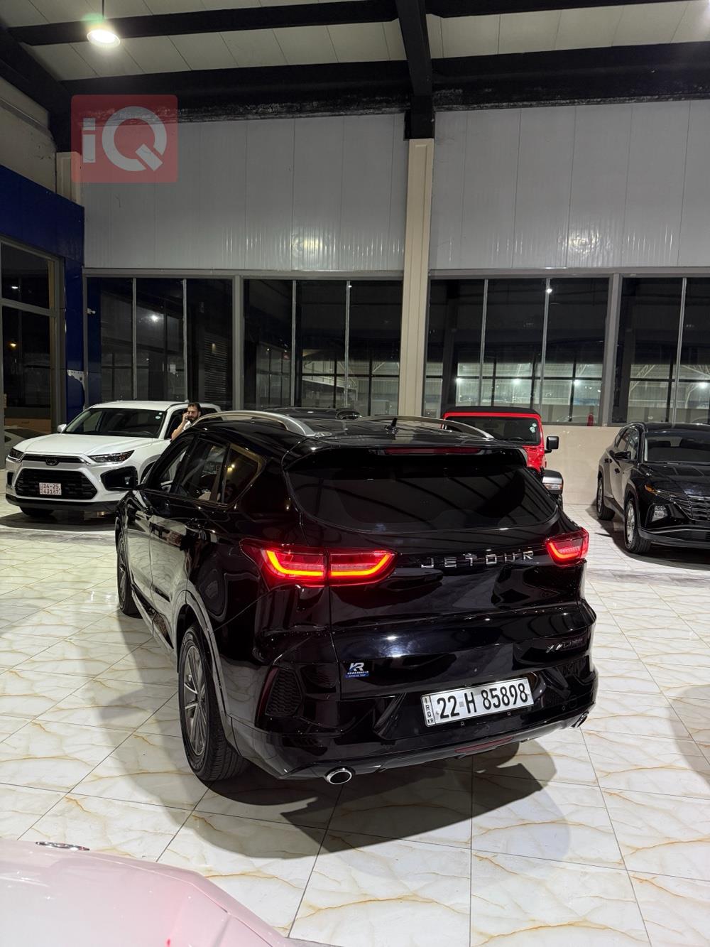 جيتور X70